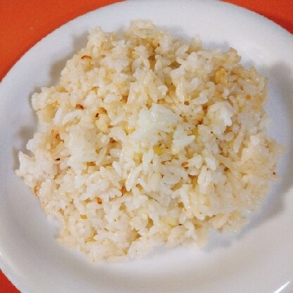 ciciinoさん こんばんは♪香ばしいにんにくバターで炒めた白ご飯！塩コショウとお醤油で最高の美味しさです☆素敵なレシピありがとうございましたo(^o^)o